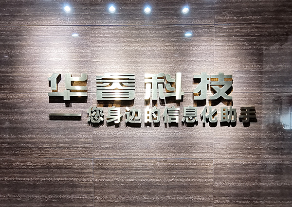 网站建设需要注意的几个错误点