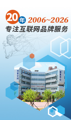 辽宁华睿科技有限公司