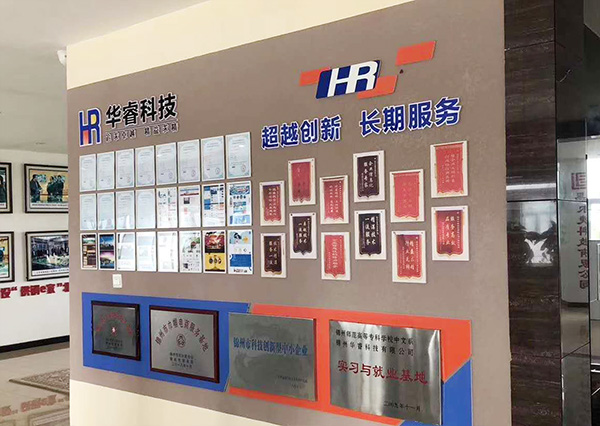 网站构建之前要确定什么？