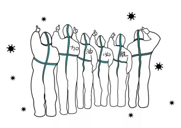 2020互联网年度关键词：疯长、垄断