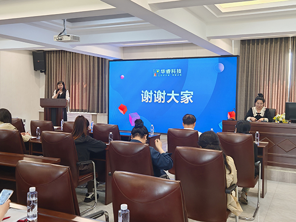 赋能成长，共赴智能未来 —— 华睿科技成功举办公益 AI 实操技能培训